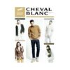 cheval-blanc-breiboek-no29