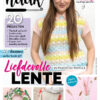 Aan de haak 60 Liefdevolle lente - haaktijdschrift