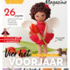 Aan de haak amigurumi special 16 - haaktijdschrift